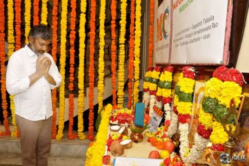 Mayukha Creations Productions NO 1 Movie Opening